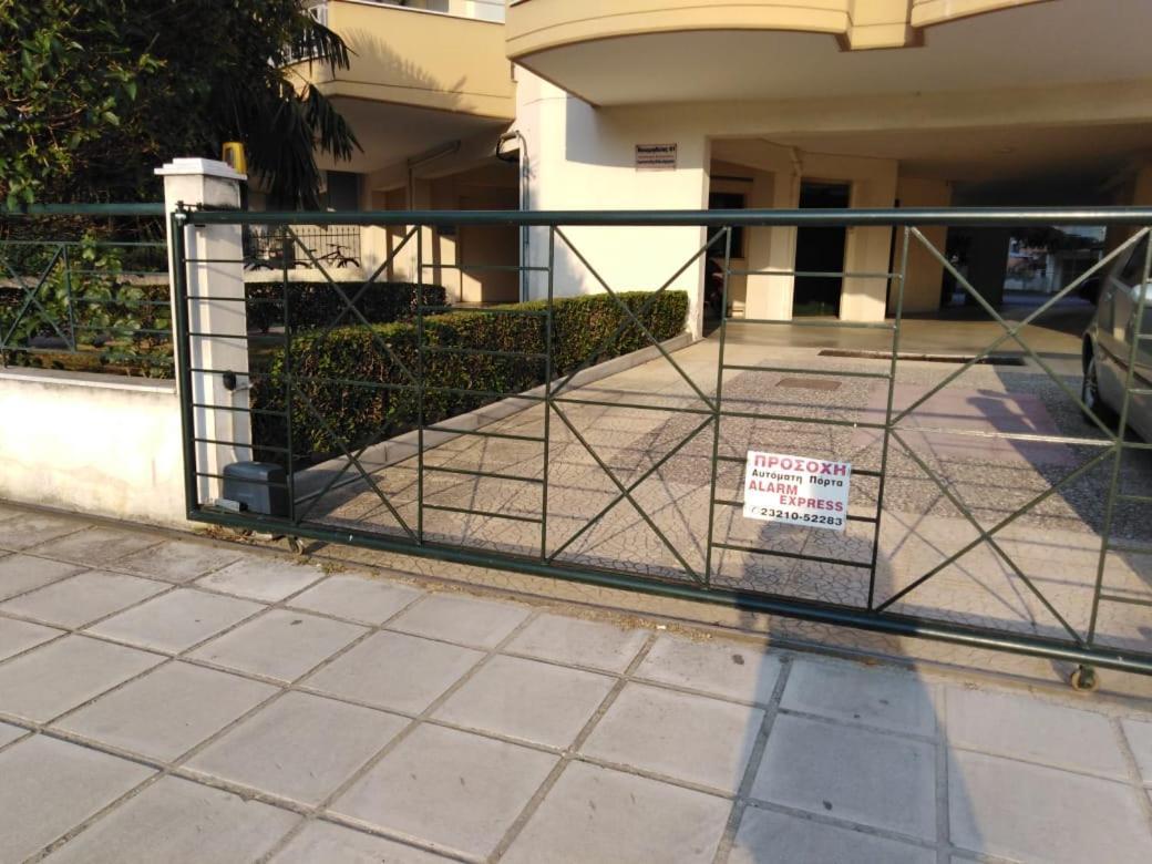 Anastasia'S & Despoina'S Apartment Serres Exterior photo